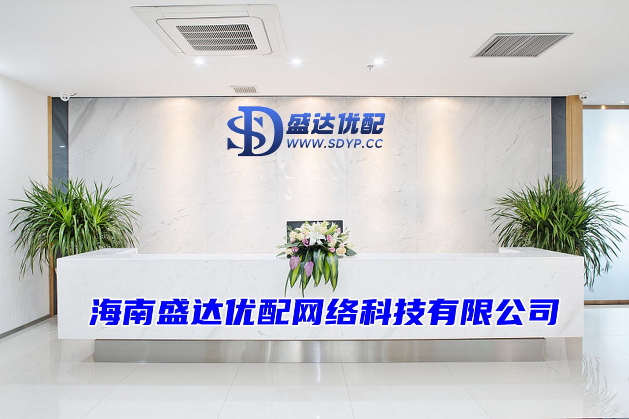 河南股票配资