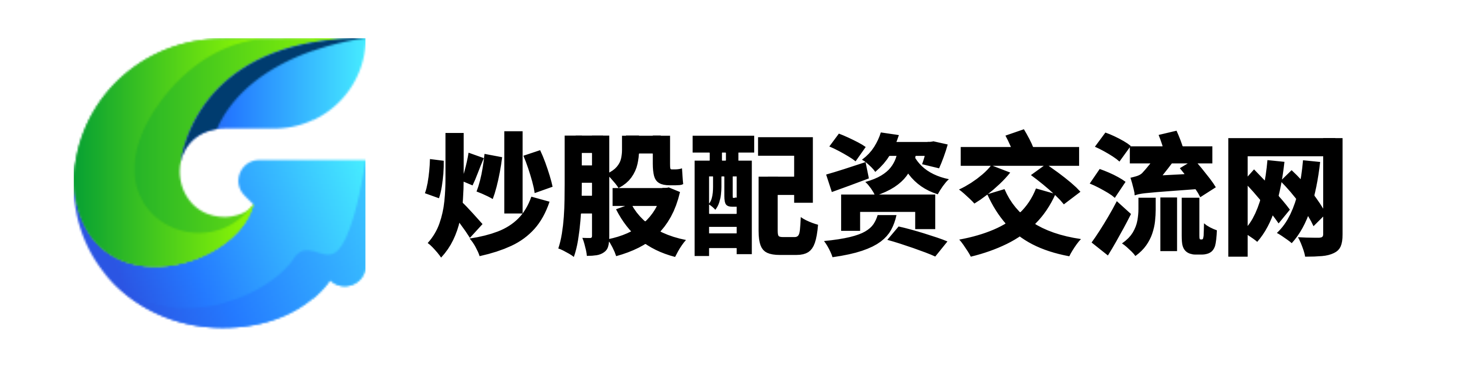 河南股票配资